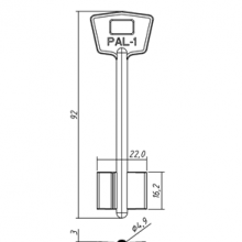 ПАЛЛАДИУМ-1 (92x16.2x22мм) (4.9мм)