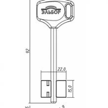 ЭЛЬБОР-13ПЛ (92x15x22мм) (короткий узкий)