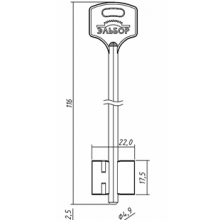 ЭЛЬБОР-17 (длинный средний) (116x17.5x22.0мм)