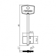 ГЕРИОН-1 (85x14.6x22.2мм) (4.9мм) (короткий узкий)